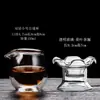 Taza de Feria Transparente de Doble Capa, Taza de Feria Aislada Grande y Pequeña, Juego de Té Kung Fu, Colador de Té con Filtro, Divisor de Té