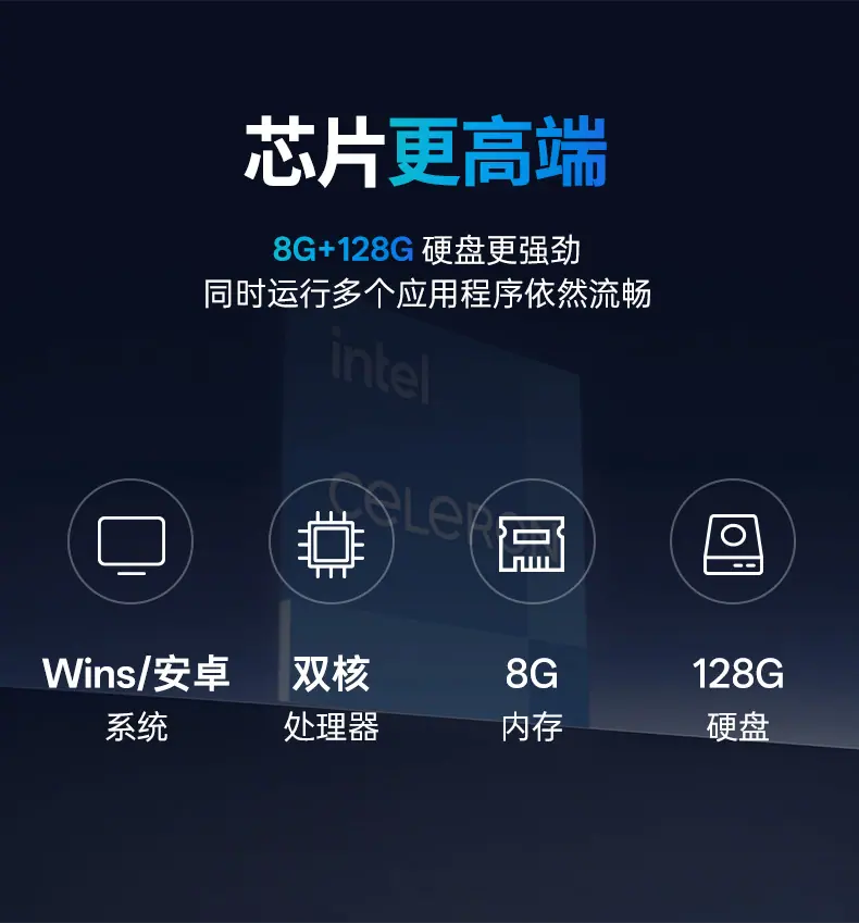 1688佳上佳-详情页-JSJ4100_16.jpg