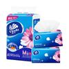 Vinda Ultra-Resistente 3 Capas Paquete de 150 Paquetes de 3 Toallas de Papel Húmedas, Servilletas, Papel Higiénico al por Mayor 1 Pieza para Entrega