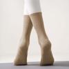 Calcetines de Yoga Antideslizantes para Pies Pilates Deportes Fitness Danza Bailar Ejercicios Coloridos Medianos-largos Algodón Combinables