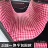Cama para Perro Anti-Suciedad Alfombrilla para Coche Asiento para Perro Mascota Maletero Suministros para Mascotas