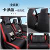DYC es adecuado para Honda Fit funda especial para asiento de coche funda de cojín para moda deportes todo cuero cuatro estaciones