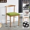 Silla de Comedor Hogareña Nueva Simple Hierro Forjado Cuerno de Toro Silla Taburete Casual para Estudio Madera Maciza Imitación Silla con Respaldo Comercial para Catering