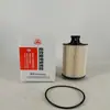 Filtro diésel rejilla diésel 1105104E5233 1105010B5050 JAC Jianghuai Junling V6