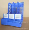 Portadocumentos de tres compartimentos Fuqiang portadatos marco de archivos de plástico multi-compartimento cesta de archivos suministros de oficina