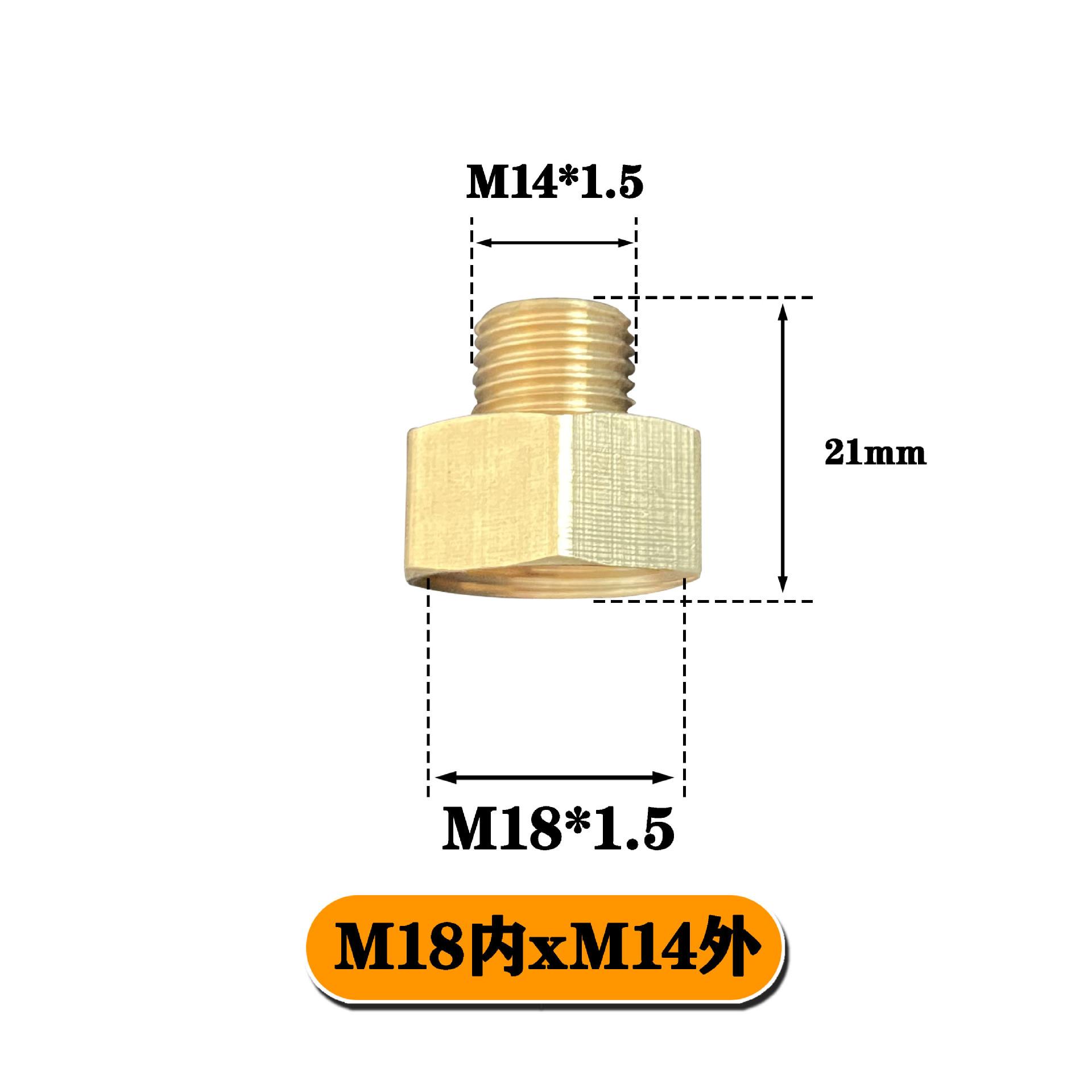 18内14外.jpg