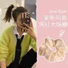 Lenço Quadrado Elegante e Gracioso para Prender o Cabelo, Prendedor de Cabelo Super Fada e Menina Fofa, Corda de Cabelo Acessórios de Cabelo, Nova Corda de Cabelo de Verão Acessório de Cabeça