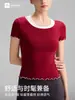 Top de Yoga Falso Duas Peças Color Block para Mulheres com Bordas Franzidas, Camiseta Esportiva Slim Fit para Corrida e Academia, Manga Curta