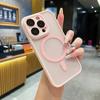 Adecuado para Apple 18Promax Yashun Funda Magnética para Teléfono con Sensación de Piel Película de Lente de Cobertura Total para iPhone16 14 Funda Protectora