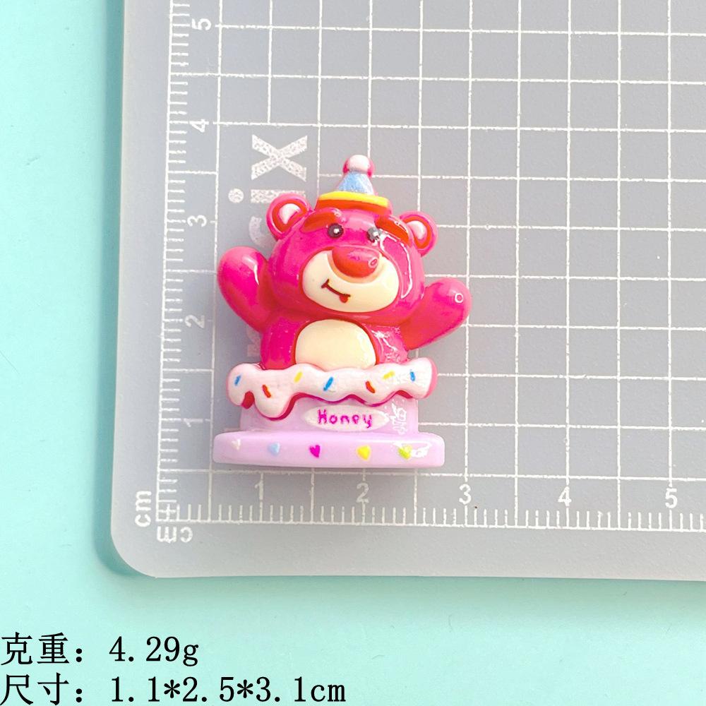 紫色蛋糕-7款草莓熊