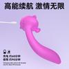 Masturbador Transfronterizo para Uso Femenino, Vibración Súper Fuerte Multi-Frecuencia, Castigo para Mujeres, Productos para Adultos