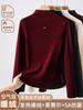 Camisa Base de Terciopelo de Cuello Medio para Mujer, Otoño e Invierno 2026, Forrada de Polar, Tacto de Alta Gama, Ropa de Abrigo, Top Engrosado con Diseño de Espina de Pescado