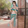Ropa Erótica Hermosa y Atractiva, Atuendo de Bailarina Estilo Western, Lencería Sexy, Uniforme Sexy Estilo Antiguo, Lencería Dunhuang, Ropa de Dormir