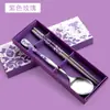 Regalo de apertura Actividad de regalo pequeño para Wechat business Regalo pequeño Set de vajilla Regalo de reunión para ventas PRÁCTICO CON LOGOTIPO