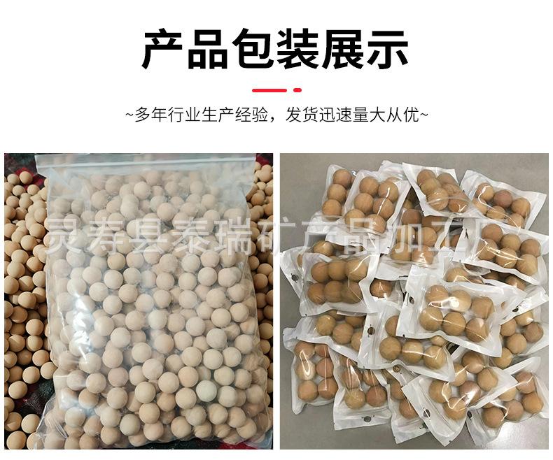 吸油球详情_08.jpg