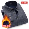 24 Invierno Nuevo Vellón de Doble Cara Forrado de Felpa Engrosado Camisa Cálida Camisa a Cuadros Atuendo de Invierno Camisa a Prueba de Frío para Papá