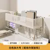 Estante de Escritorio Sin Taladro Caja de Almacenamiento de Escritorio Estación de Trabajo Suministros de Oficina Archivo Papelería Almacenamiento de Artículos Varios Cesta Colgante