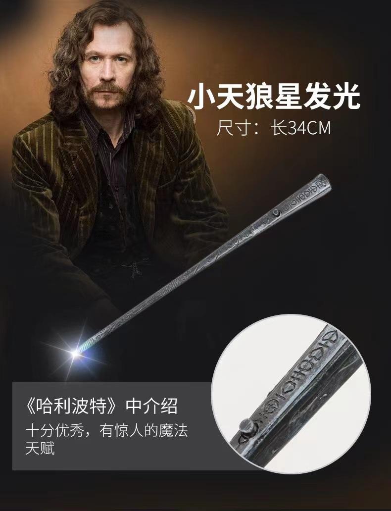 微信图片_20240422193525