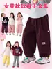 Colección de Pantalones para NiñasPantalones Casuales a la Moda Dudu para Niñas, Ropa de Otoño para Niñas