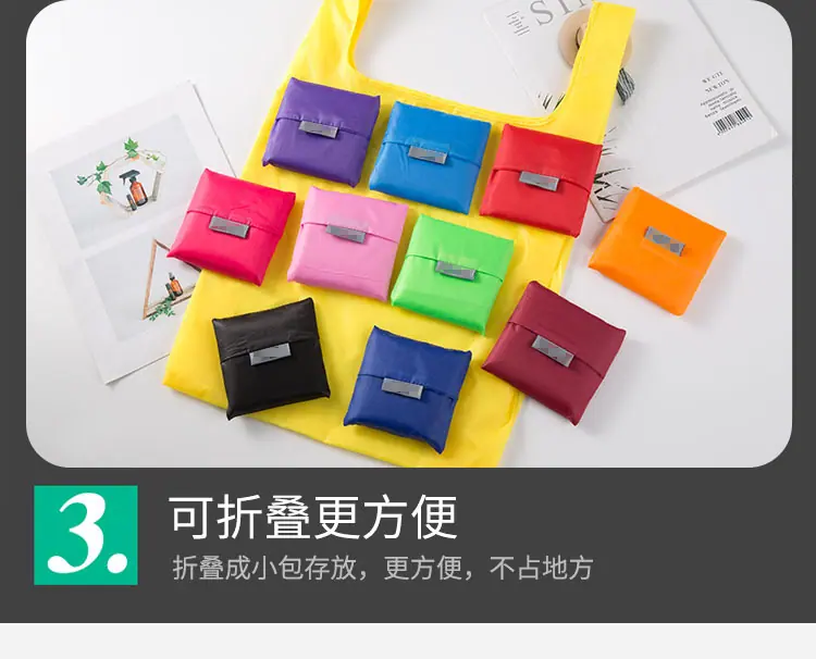 详情psd_08.jpg