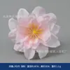 Marco de Fotos de Flor Rosa Simulada Paquete de Materiales DIY Regalo Hecho a Mano para el Día de la Diosa Evento de Salón Tocador de la Dinastía Han