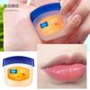 Set de Bálsamo Labial Popular de Douyin Altamente Hidratante, Mascarilla Labial Hidratante e Hidratante, Cuidado Labial para Hombres y Mujeres y Fabricante Anti-Sequedad