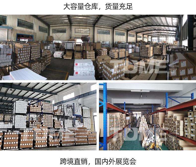 外光布_21.jpg
