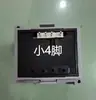 Máquina de Selagem Hongde Acessórios da Máquina Pedal Elétrico ST3 Controle de Temperatura Ajuste de Tempo Temporizador Tempo SF-B