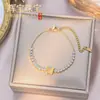 Pulsera de acero de titanio transfronteriza europea y americana nueva, no se decolora, para mujer, moderna, versátil, de alta gama, joyería de lujo ligero, no se decolora