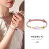 Pulsera Pixiu de Plata de Ley S925 con Cristal Rosa Natural para Mujer, Pulsera de Pareja Estilo Chino, Obsidiana Plateada, Regalo Qixi