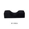 Almohada en forma de U para injerto de pestañas Almohada especial para pestañas Consola Herramienta auxiliar de belleza para tatuajes Protección para el cuello Banco de trabajo en forma de U