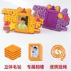 Sujetarjetas Popular de Celebridad de Xiaohongshu Fieltro Tela No Tejida Bolso Colgante Llavero para Equipaje Mochila Encanto