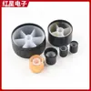 Perilla Codificadora de Aleación de Aluminio Perilla de Ajuste de Amplificador de Volumen Tapa de Perilla de Potenciómetro de Radio Eje Flor/D 6mm