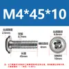 Tornillos de Acero Inoxidable 304 de Cabeza Cruz Redonda PWM con Arandelas para Manijas de Puerta de Gabinete de Muebles M3M4M5M6M8