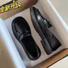Zapatos de Cuero Suave Genuino Mary Jane Versátiles Estilo Británico Pequeños para Mujer, Nuevos Mocasines sin Cordones, Moda Versión Coreana Jk
