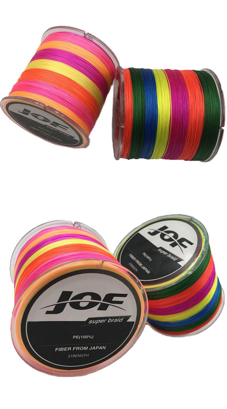 JOF8编300米500米五彩-07.jpg