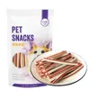 Bidy/Betty Petiscos para Cachorro 110g Biscoitos Leite com Frango Enrolado para Cães Adultos e Filhotes, Limpeza Dental e Recompensas de Treinamento