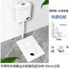 45X35 Vaso Sanitário Agachado Infantil para Jardim de Infância com Tubo de Sifão, Vaso Sanitário Agachado Anti-Odor, Vaso Sanitário Agachado Pequeno, Vaso Sanitário Agachado para Banheiro