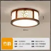 Estética de Estilo Song Luz de Techo de Madera Maciza de Estilo Chino Nuevo para Pasillos, Vestíbulos, Escaleras, Áreas de Entrada, Restaurantes, Balcones y Salones de Té