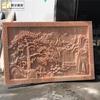 Talla en piedra relieve mármol blanco patio interior estilo chino paisaje piedra azul ciruelo orquídea bambú crisantemo paisaje hueco relieve profundo mural