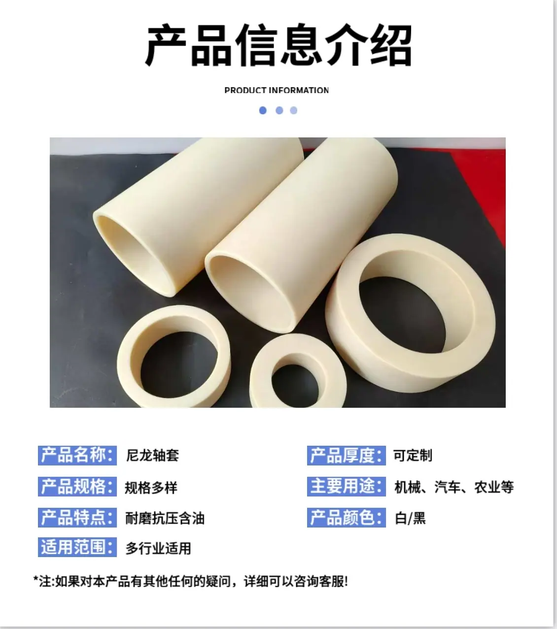 微信图片_20260107155448_530_11.jpg