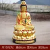 Atacado de fábrica plástico reforçado com fibra de vidro e resina Estátua de Buda 88cm pintada de dourado Estátua de Buda Guanyin sentada em lótus Estátua de Guanyin
