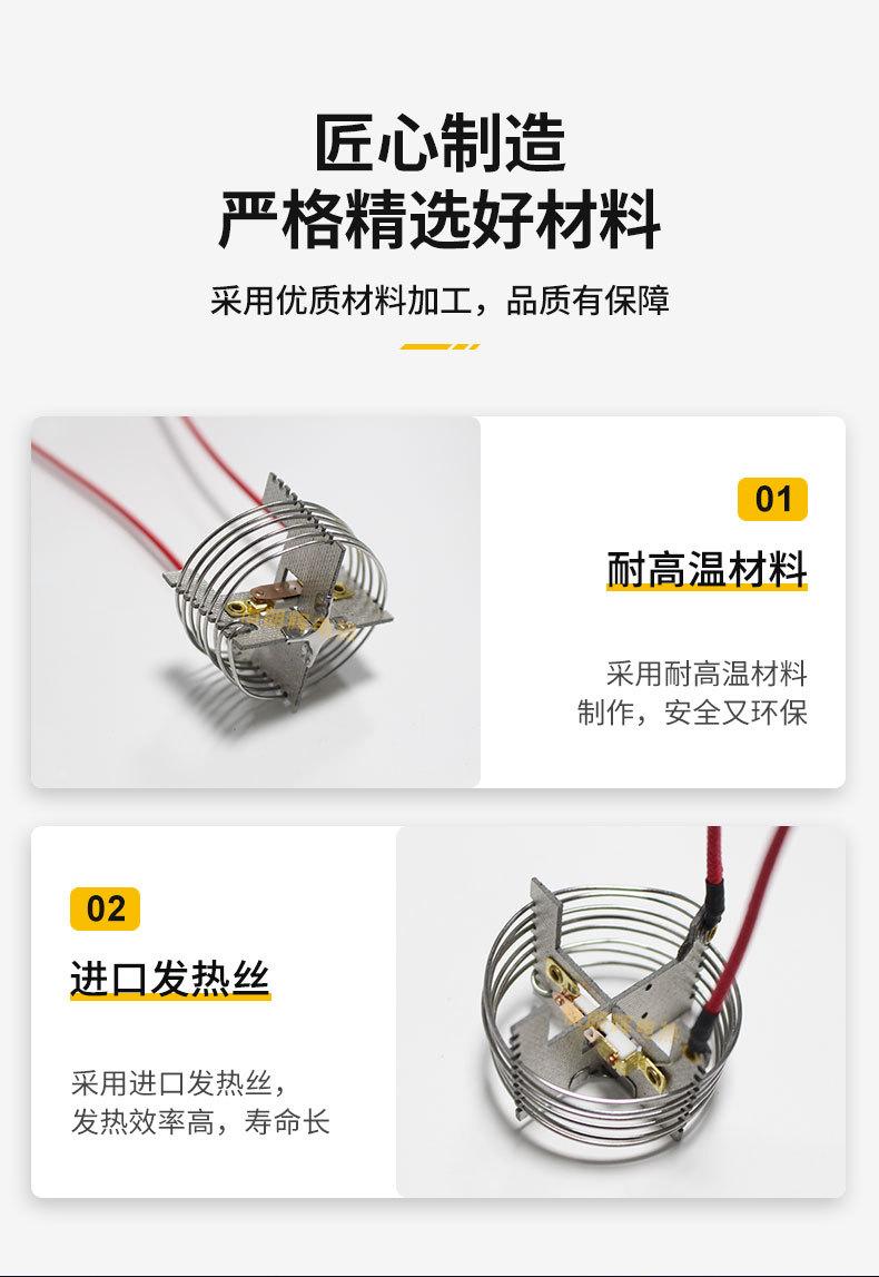 电吹风详情---直流_06.jpg