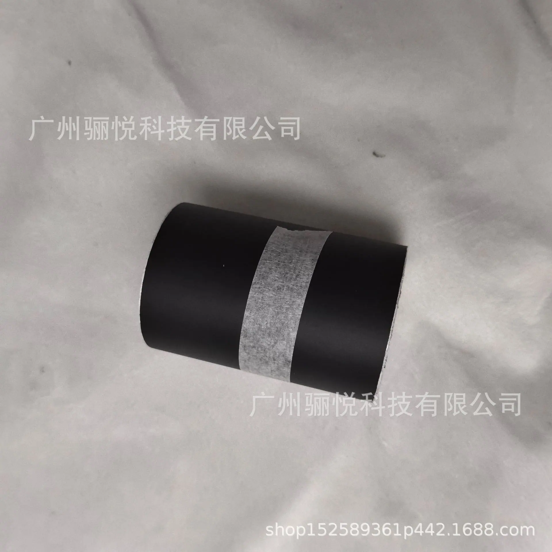7cm