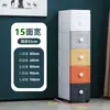 26/36/46cm Gabinete de Almacenamiento para Sándwiches Tipo Cajón Estante de Almacenamiento para Cocina Baño Gabinete Estrecho de Plástico Multicapa