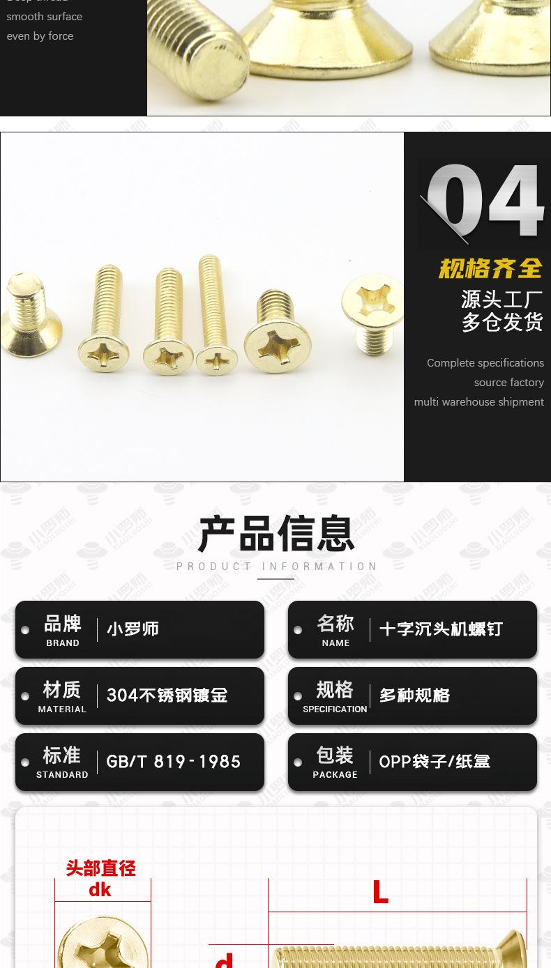 详情_03.jpg