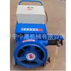 Bomba de extrusión de transporte de concreto tipo WJB-3100 para minería, máquina de inyección de mortero de cemento, bomba de inyección por extrusión
