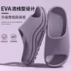 Pantuflas de verano para mujer para exteriores, sandalias antideslizantes de EVA para interior y hogar, pantuflas de baño silenciosas, sin olor y cómodas para caminar.