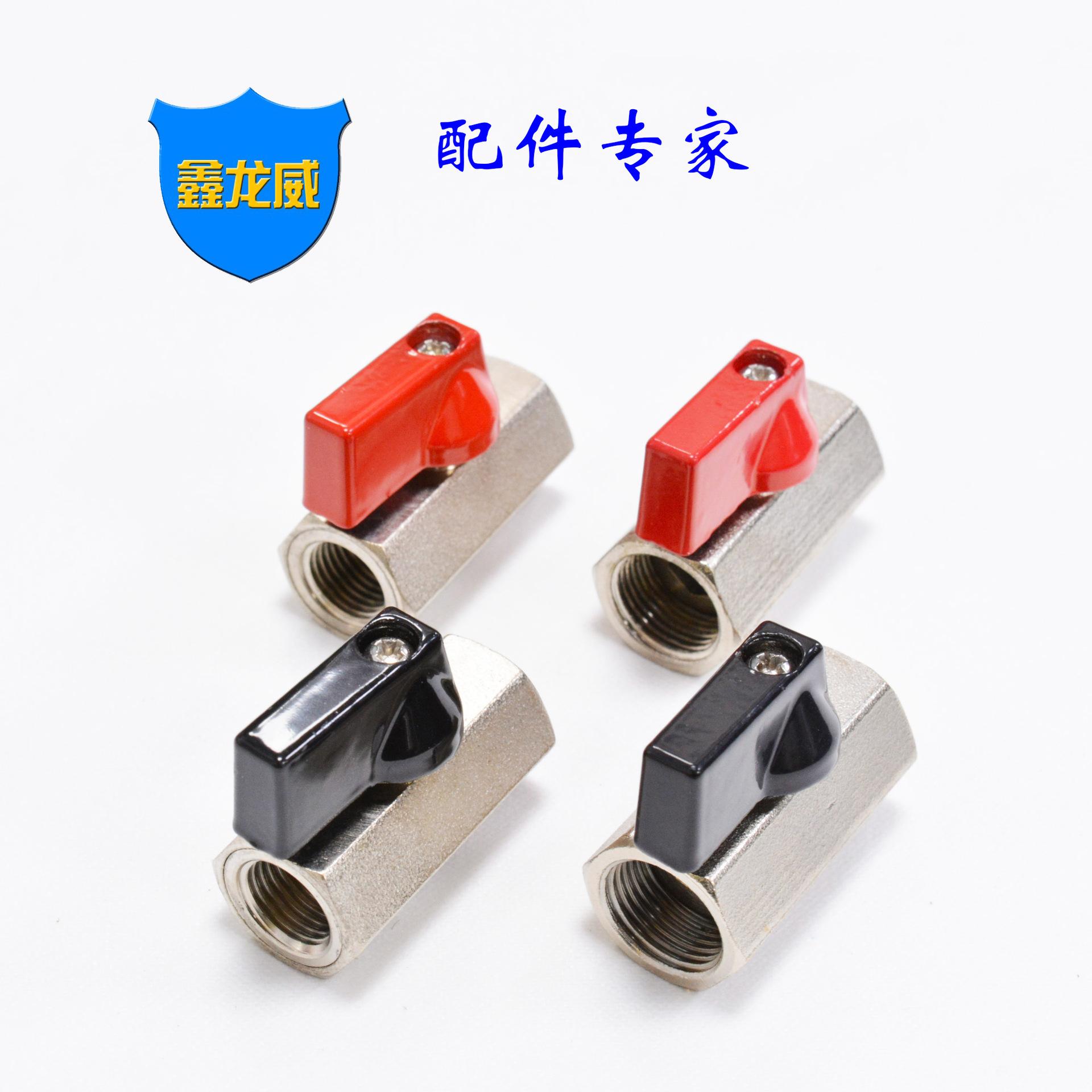 迷你阀双内牙喷砂二.jpg