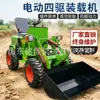 Cargador Pequeño Eléctrico Cargador Pequeño Diésel Excavadora Tracción en las Cuatro Ruedas Sitio de Construcción Agrícola Granja Eliminación de Estiércol Bulldozer